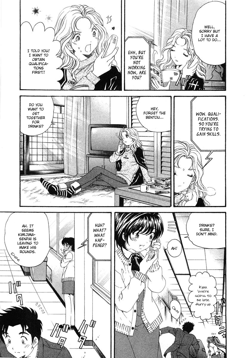 Virgin na Kankei Chapter 40 page 19 - Chapter 40: Request, And Then Hanging Around