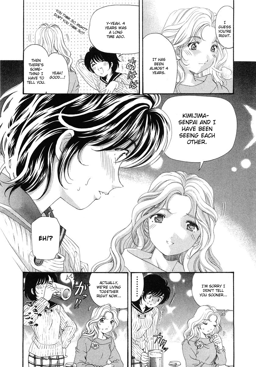 Virgin na Kankei Chapter 40 page 25 - Chapter 40: Request, And Then Hanging Around