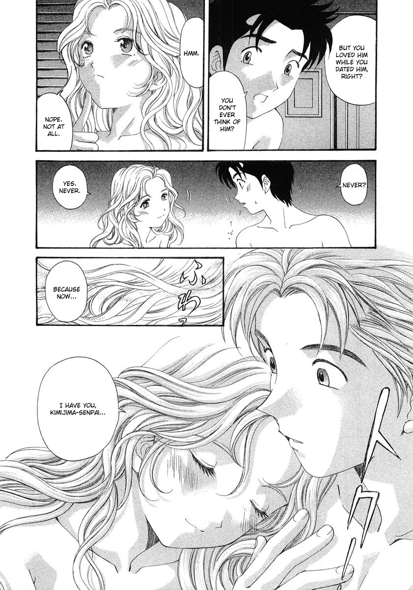 Virgin na Kankei Chapter 40 page 6 - Chapter 40: Request, And Then Hanging Around