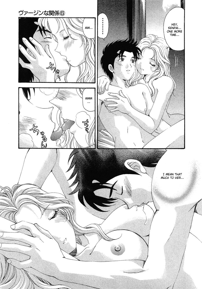 Virgin na Kankei Chapter 40 page 7 - Chapter 40: Request, And Then Hanging Around
