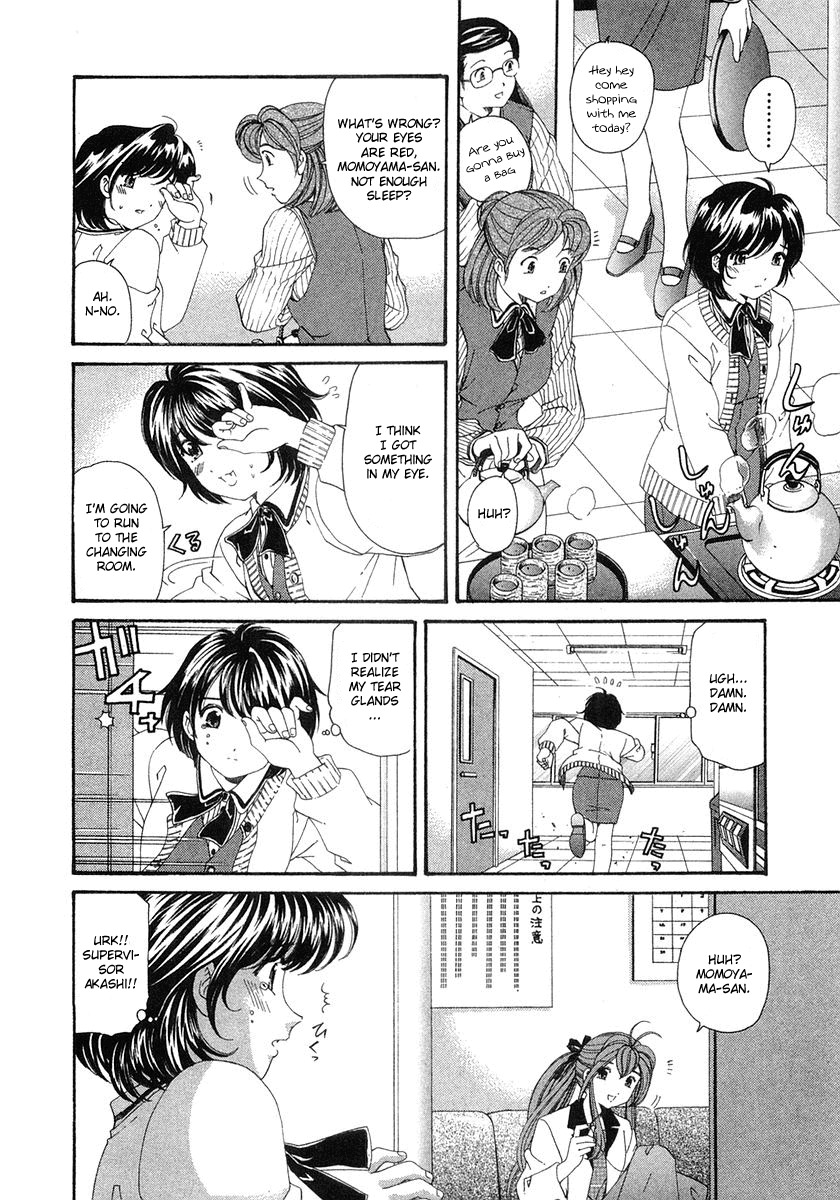 Virgin na Kankei Chapter 41 page 10 - Chapter 41: A Woman's Feelings, A Man's Emotions.