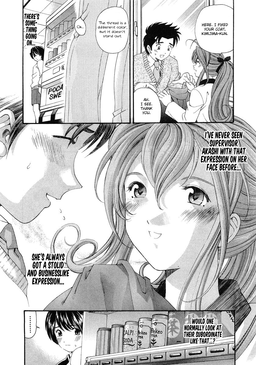 Virgin na Kankei Chapter 41 page 13 - Chapter 41: A Woman's Feelings, A Man's Emotions.