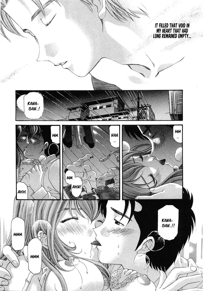 Virgin na Kankei Chapter 41 page 21 - Chapter 41: A Woman's Feelings, A Man's Emotions.