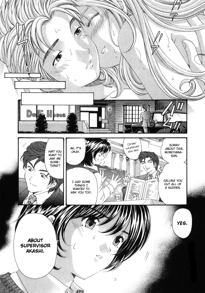 Virgin na Kankei Chapter 41 page 28 - Chapter 41: A Woman's Feelings, A Man's Emotions.