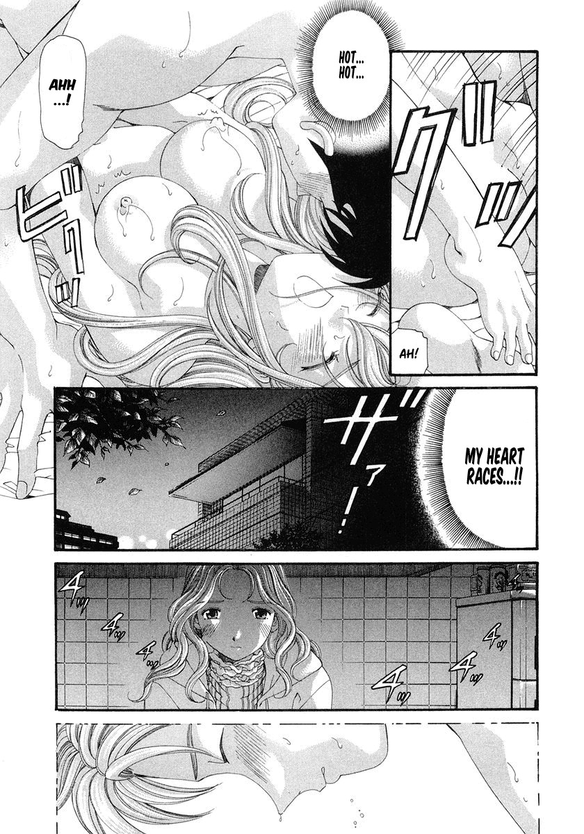 Virgin na Kankei Chapter 42 page 17 - Chapter 42: Love, Getting Complicated