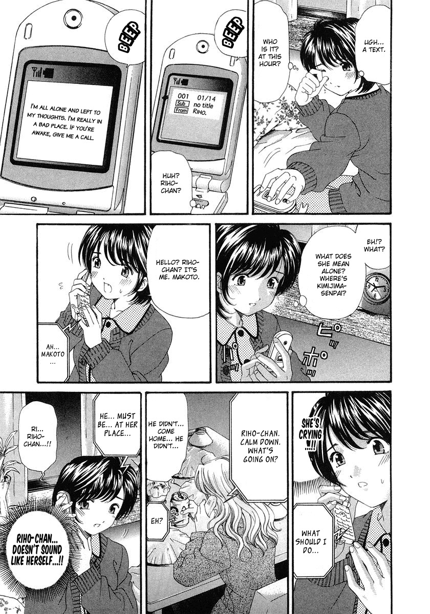Virgin na Kankei Chapter 42 page 21 - Chapter 42: Love, Getting Complicated