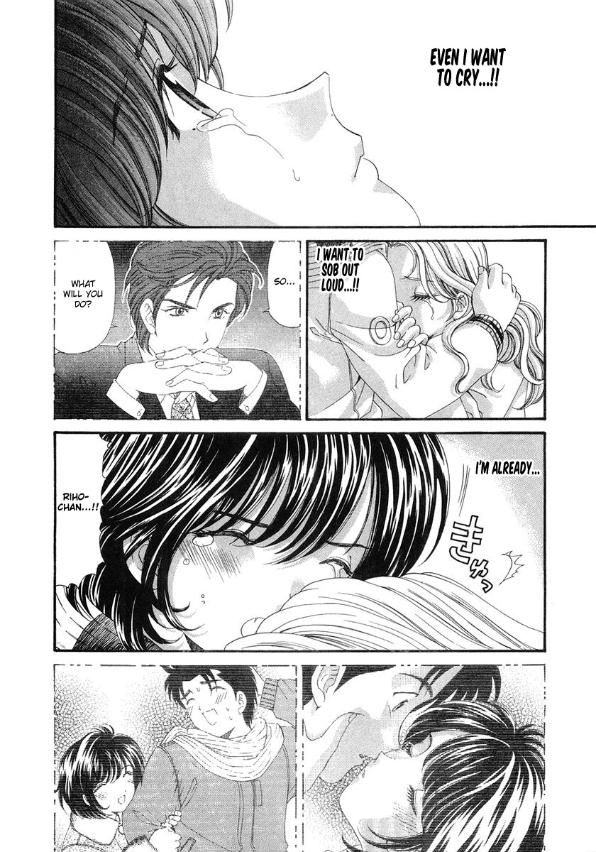 Virgin na Kankei Chapter 42 page 24 - Chapter 42: Love, Getting Complicated