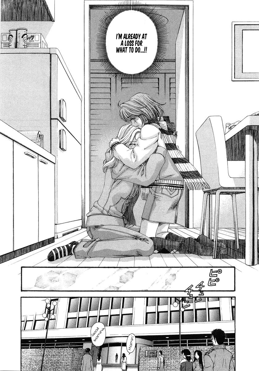 Virgin na Kankei Chapter 42 page 25 - Chapter 42: Love, Getting Complicated