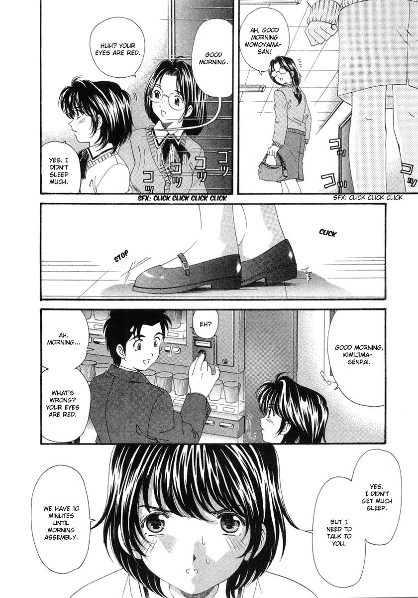 Virgin na Kankei Chapter 42 page 26 - Chapter 42: Love, Getting Complicated