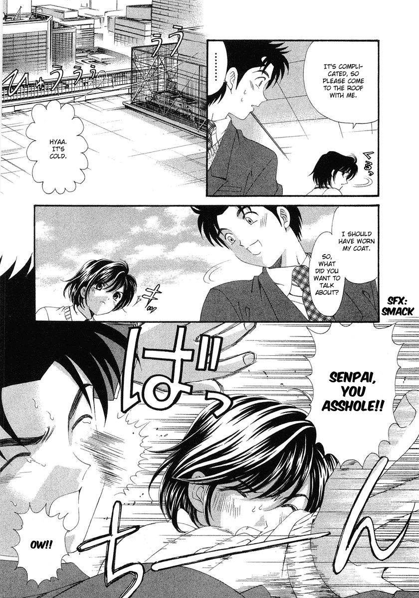 Virgin na Kankei Chapter 42 page 27 - Chapter 42: Love, Getting Complicated