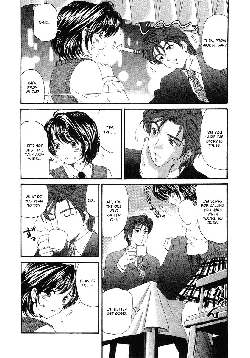Virgin na Kankei Chapter 42 page 6 - Chapter 42: Love, Getting Complicated