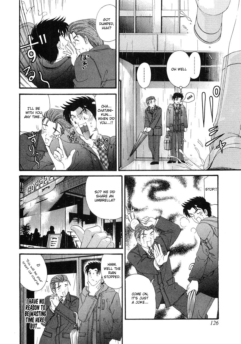 Virgin na Kankei Chapter 43 page 12 - Chapter 43: Turbulence