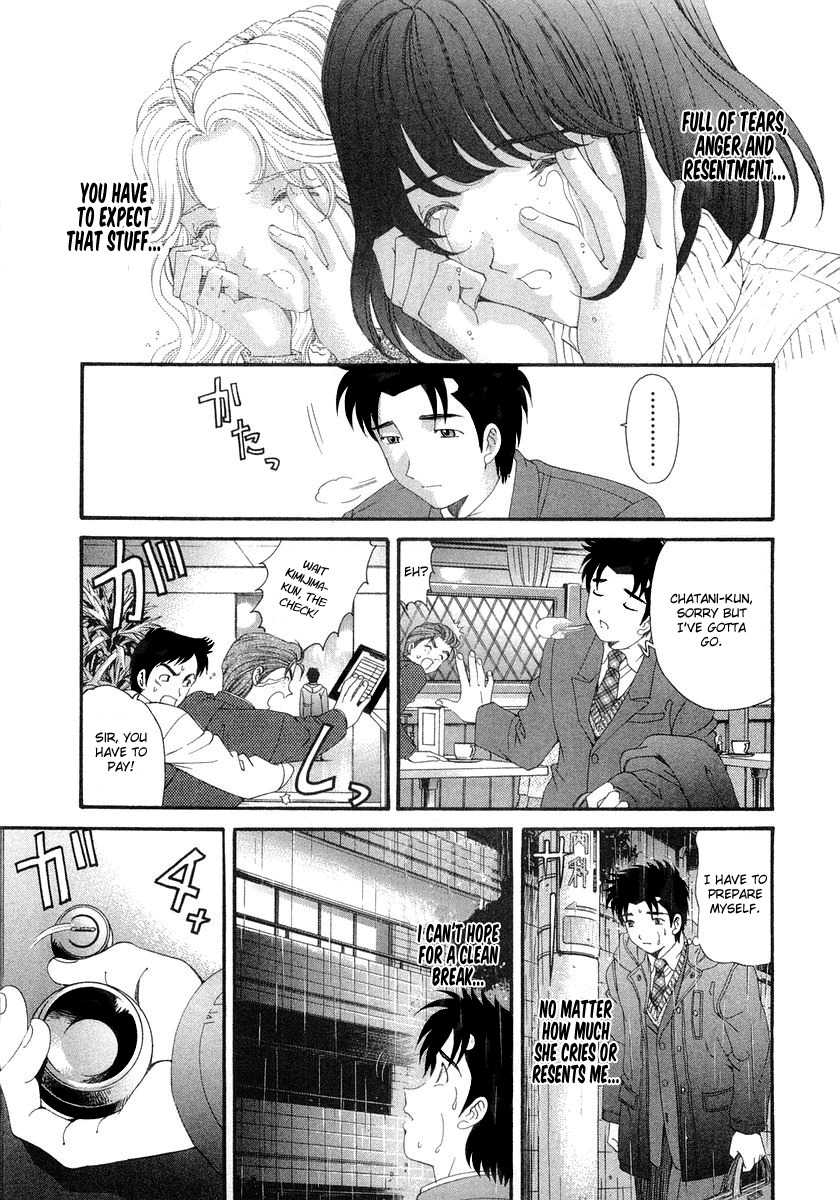 Virgin na Kankei Chapter 43 page 15 - Chapter 43: Turbulence