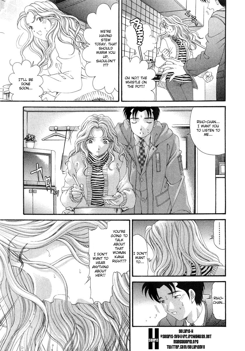 Virgin na Kankei Chapter 43 page 17 - Chapter 43: Turbulence