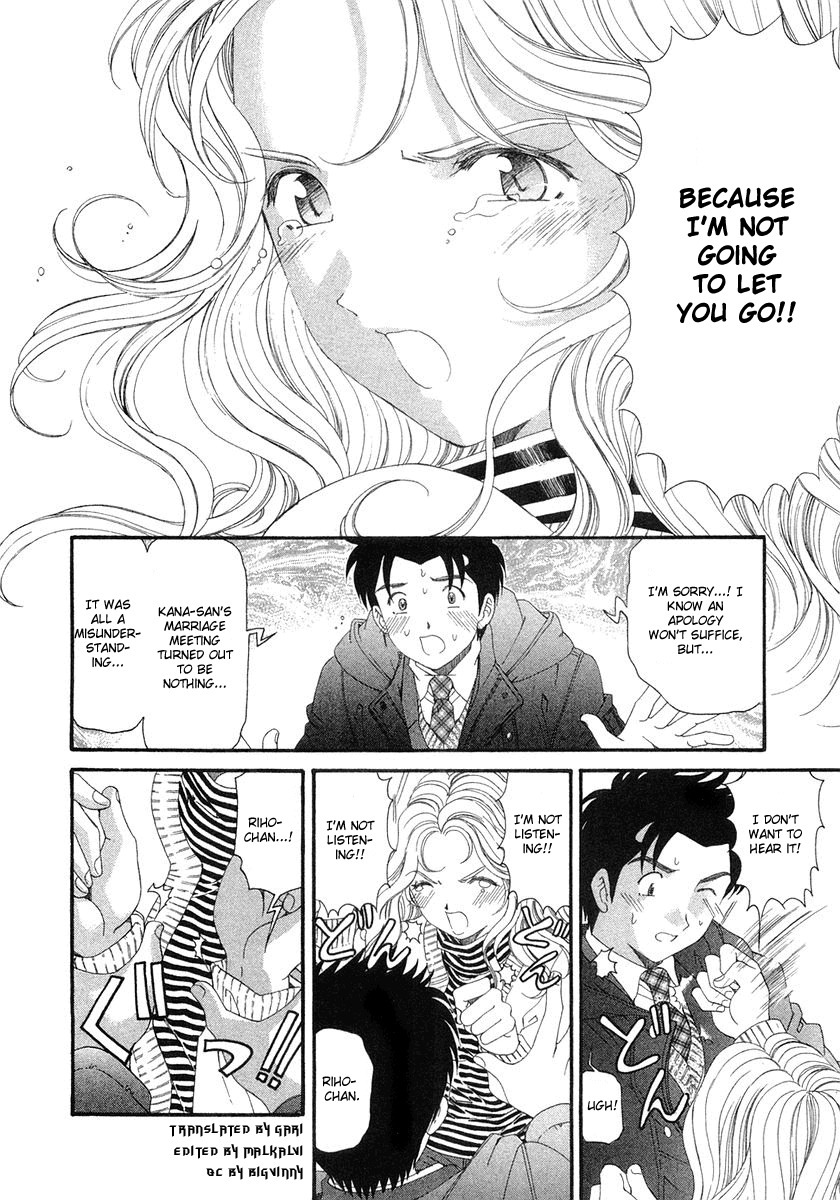 Virgin na Kankei Chapter 43 page 18 - Chapter 43: Turbulence