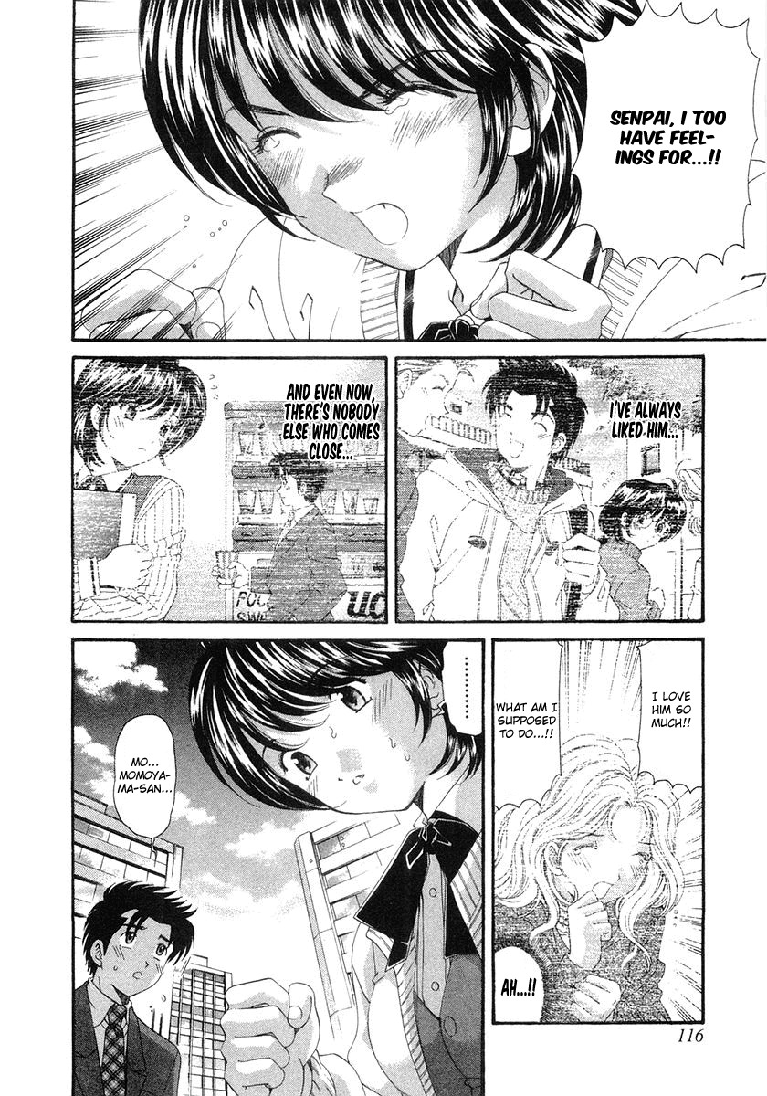 Virgin na Kankei Chapter 43 page 2 - Chapter 43: Turbulence
