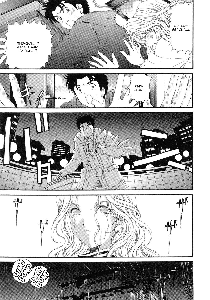 Virgin na Kankei Chapter 43 page 21 - Chapter 43: Turbulence