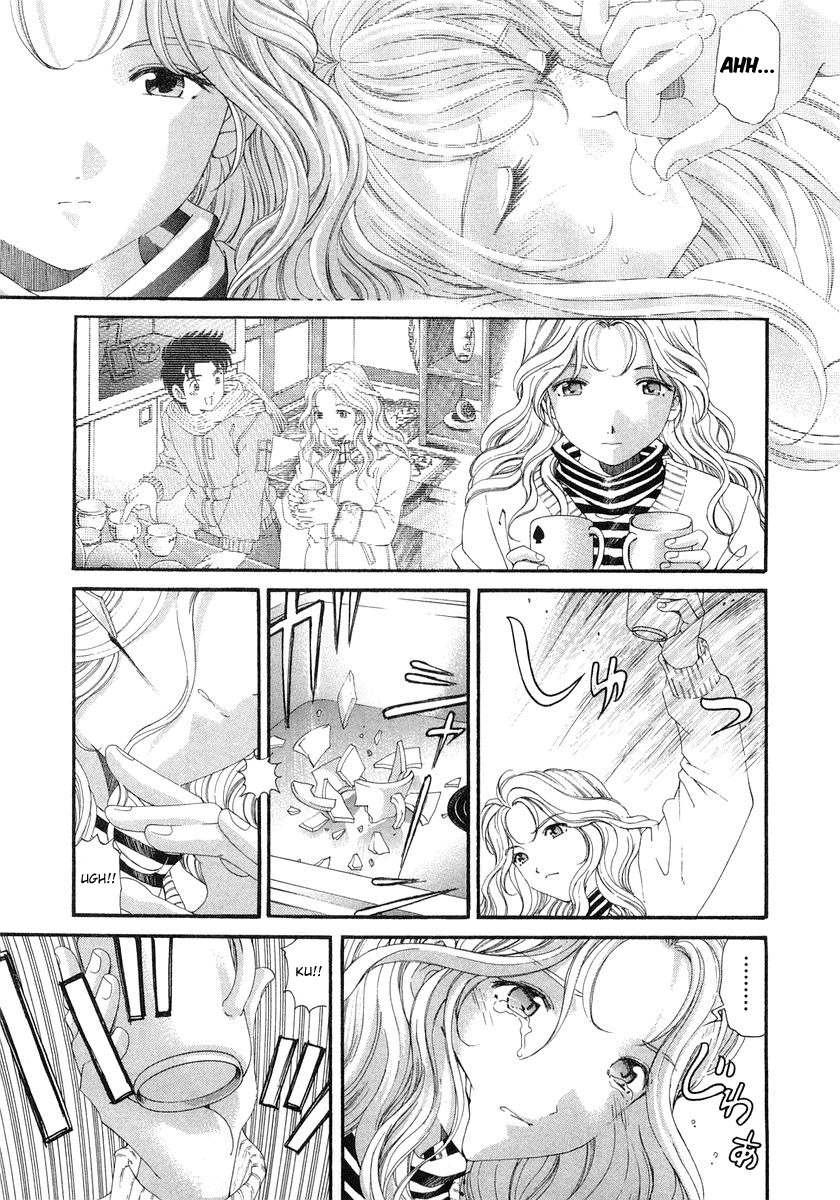 Virgin na Kankei Chapter 43 page 25 - Chapter 43: Turbulence