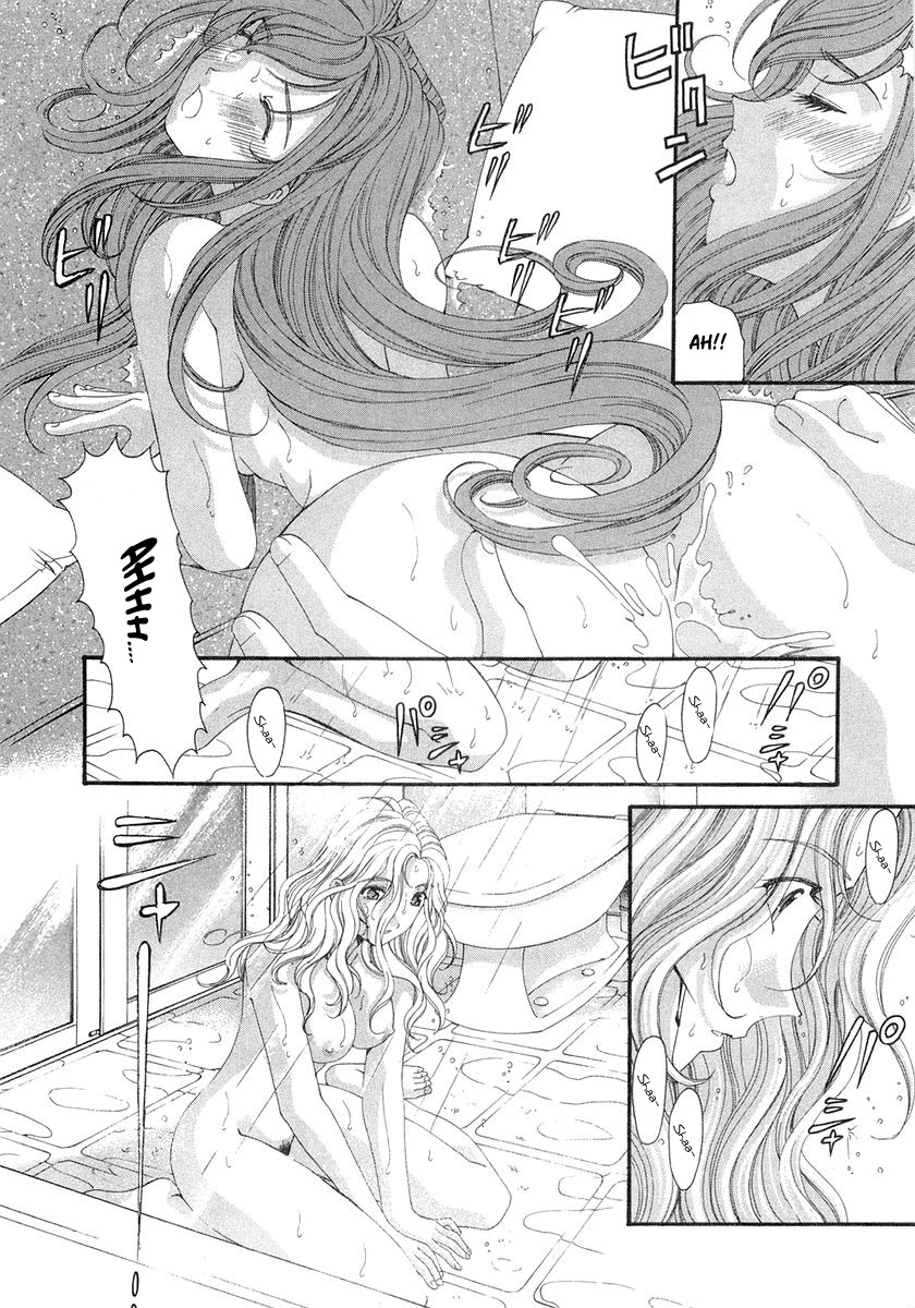 Virgin na Kankei Chapter 43 page 28 - Chapter 43: Turbulence