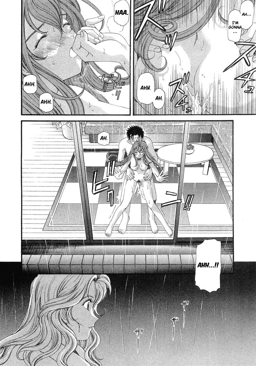 Virgin na Kankei Chapter 44 page 10 - Chapter 44: Two Keys