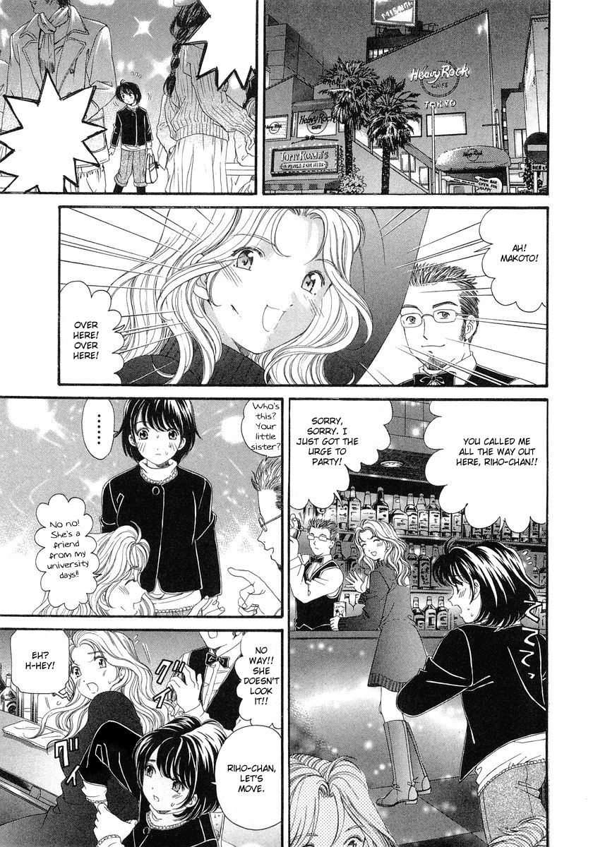 Virgin na Kankei Chapter 44 page 21 - Chapter 44: Two Keys