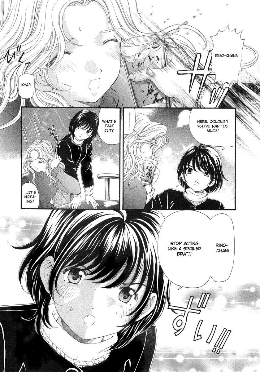 Virgin na Kankei Chapter 44 page 23 - Chapter 44: Two Keys
