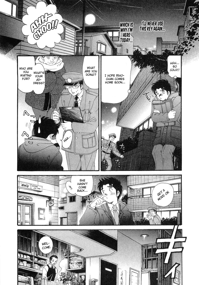 Virgin na Kankei Chapter 44 page 28 - Chapter 44: Two Keys