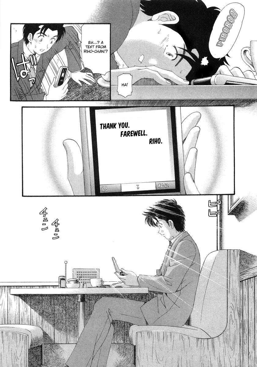 Virgin na Kankei Chapter 44 page 31 - Chapter 44: Two Keys