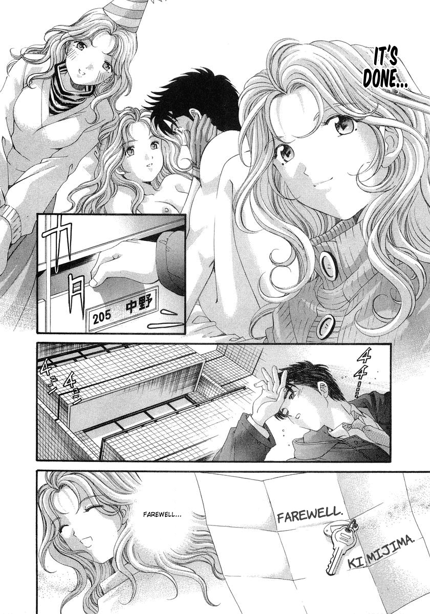 Virgin na Kankei Chapter 44 page 32 - Chapter 44: Two Keys