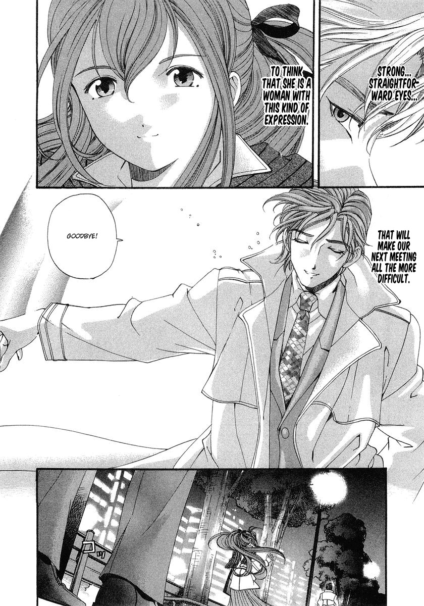 Virgin na Kankei Chapter 46 page 18 - Chapter 46: The Shape of Happiness