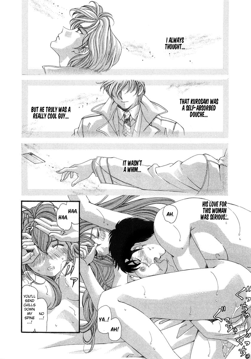 Virgin na Kankei Chapter 46 page 22 - Chapter 46: The Shape of Happiness