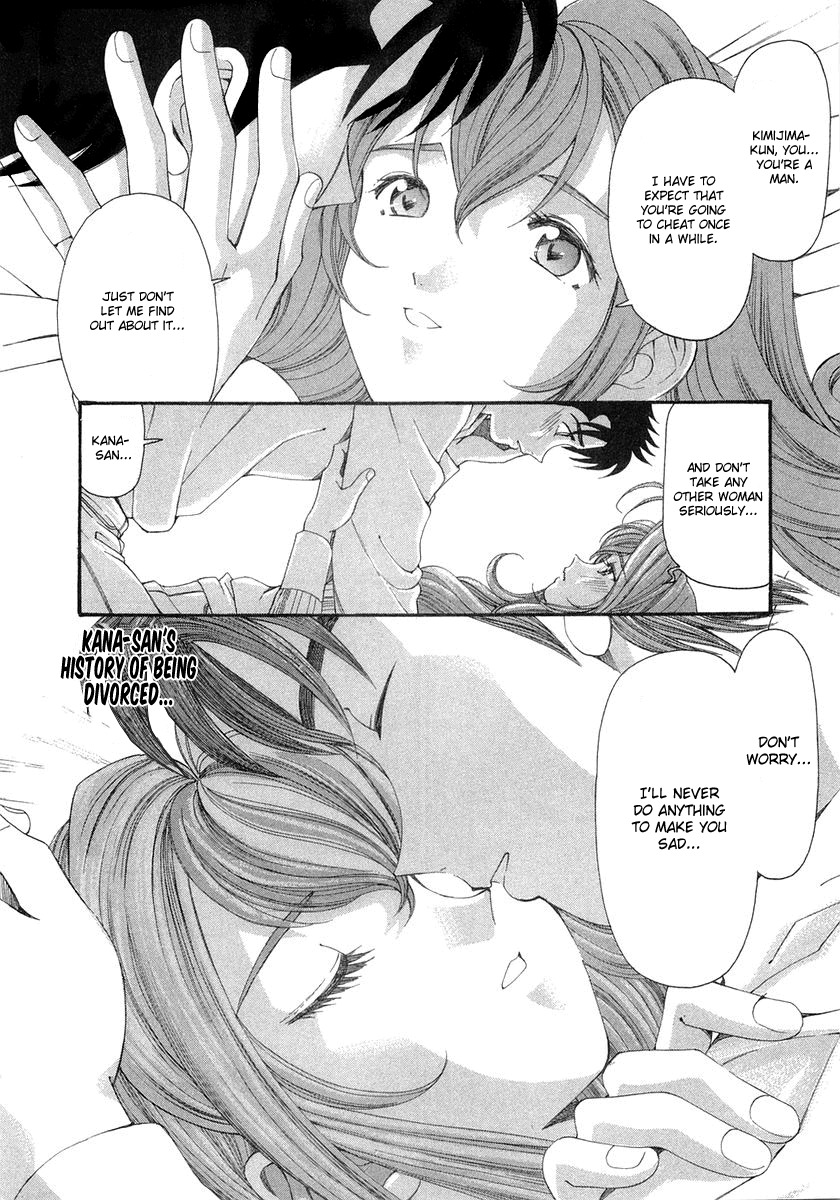 Virgin na Kankei Chapter 47 page 16 - Chapter 47: Virgin Road