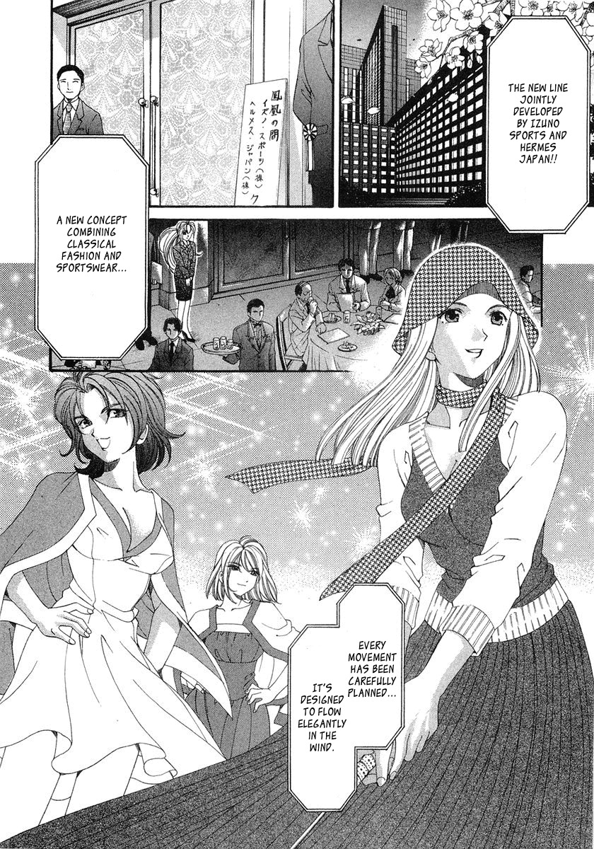 Virgin na Kankei Chapter 47 page 2 - Chapter 47: Virgin Road