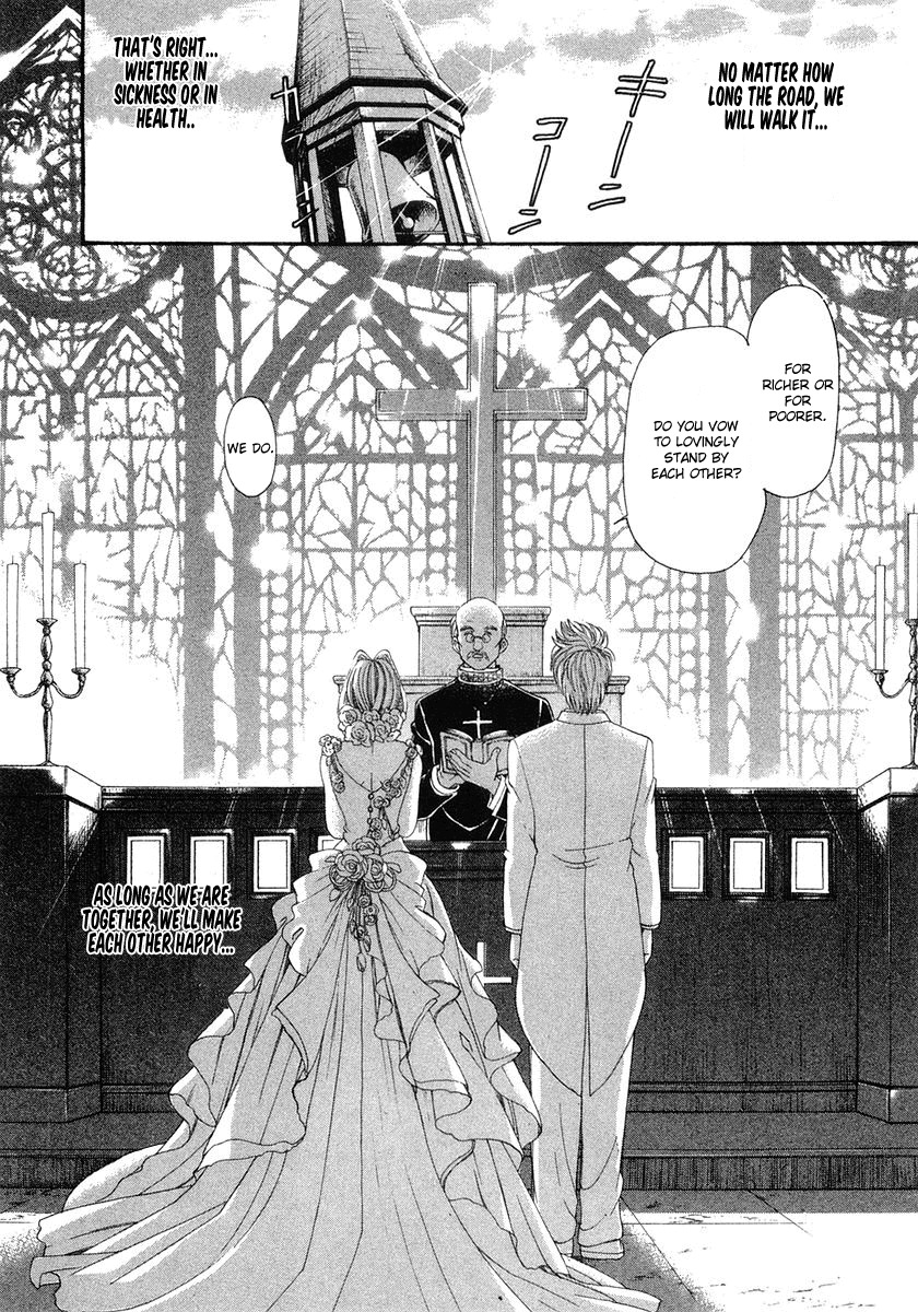 Virgin na Kankei Chapter 47 page 22 - Chapter 47: Virgin Road
