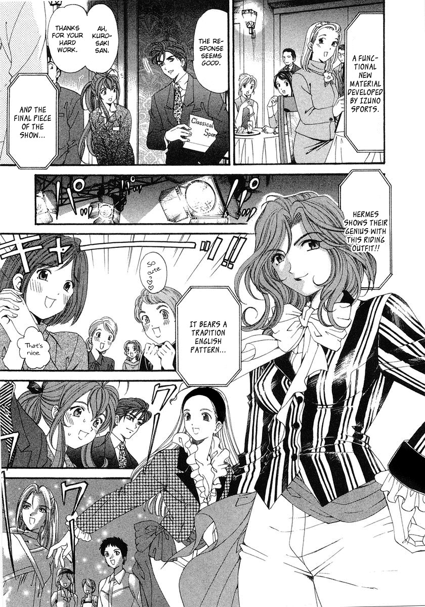 Virgin na Kankei Chapter 47 page 3 - Chapter 47: Virgin Road