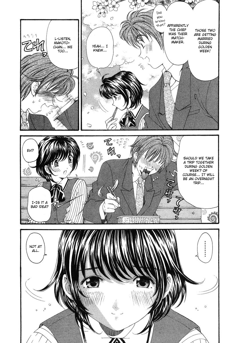 Virgin na Kankei Chapter 47 page 8 - Chapter 47: Virgin Road