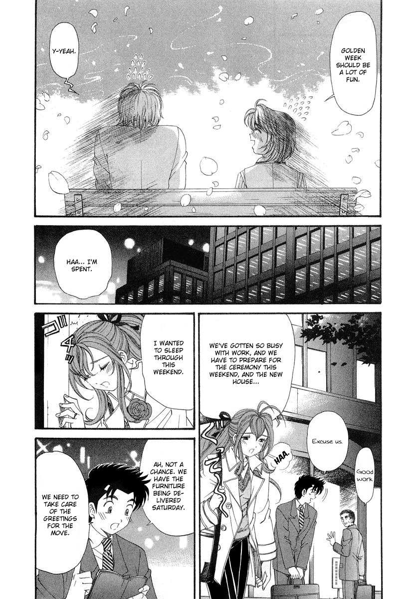 Virgin na Kankei Chapter 47 page 9 - Chapter 47: Virgin Road