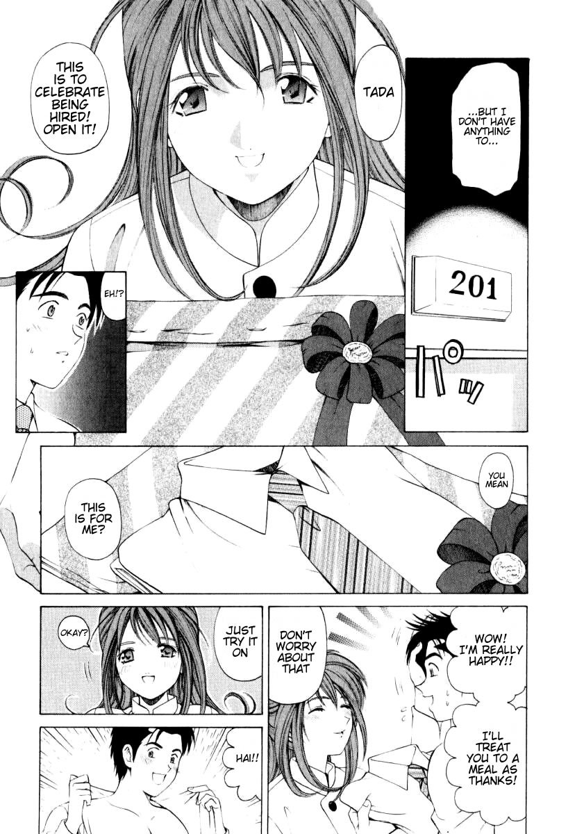 Virgin na Kankei Chapter 5 page 13 - Chapter 5: First Day & First Love Hotel Visit