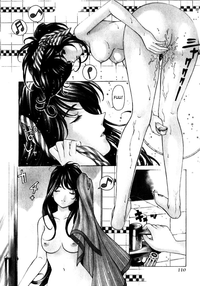 Virgin na Kankei Chapter 5 page 2 - Chapter 5: First Day & First Love Hotel Visit