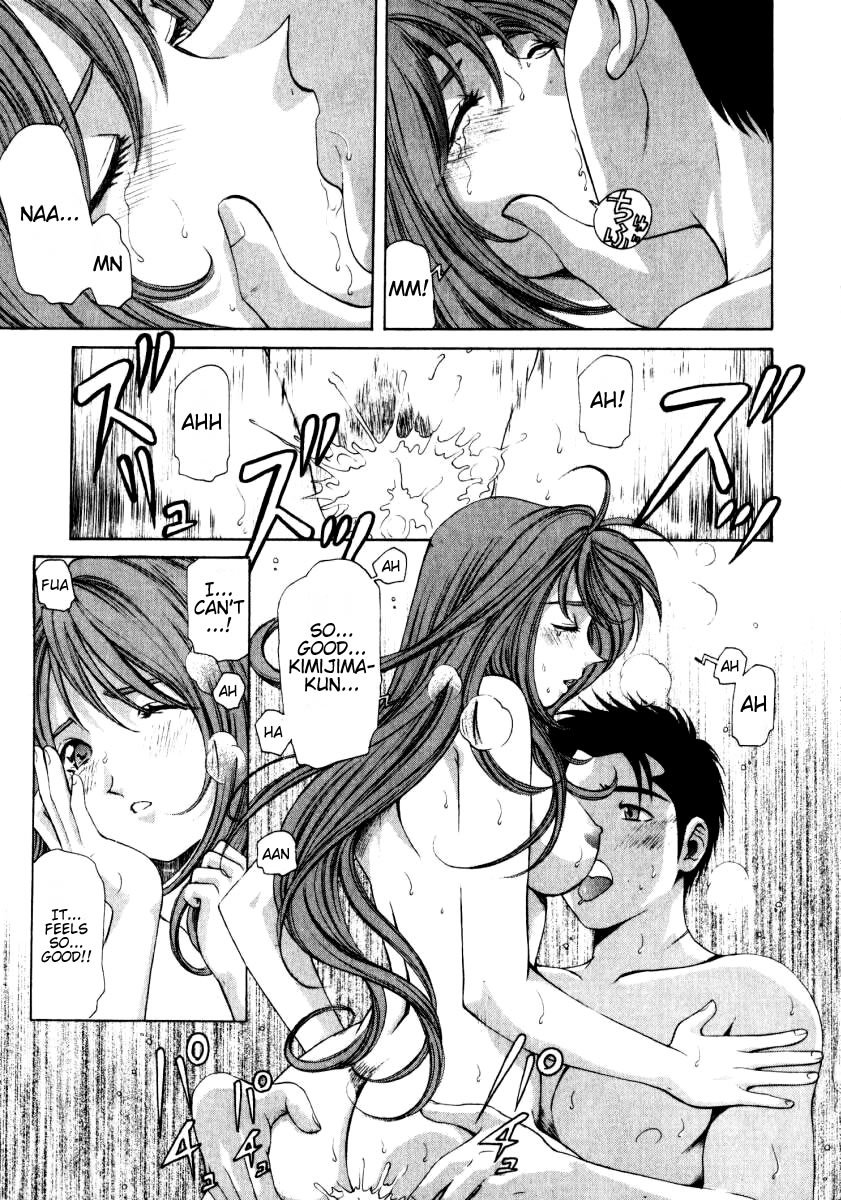 Virgin na Kankei Chapter 5 page 21 - Chapter 5: First Day & First Love Hotel Visit