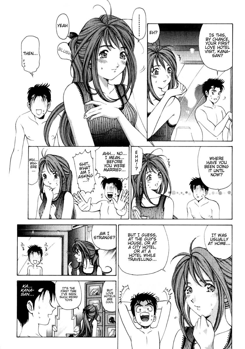 Virgin na Kankei Chapter 5 page 23 - Chapter 5: First Day & First Love Hotel Visit