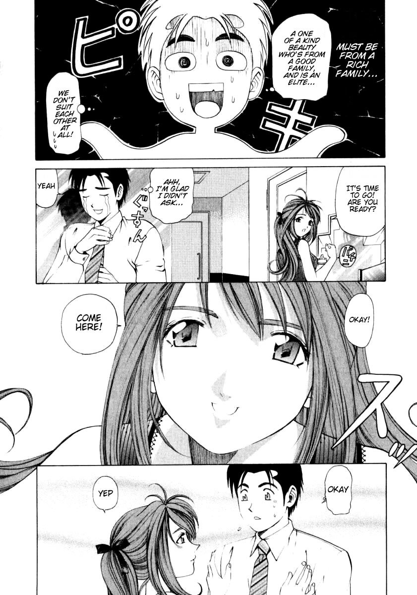 Virgin na Kankei Chapter 5 page 24 - Chapter 5: First Day & First Love Hotel Visit
