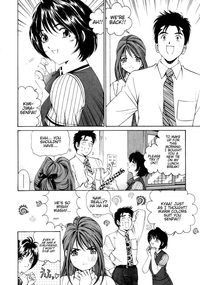 Virgin na Kankei Chapter 5 page 26 - Chapter 5: First Day & First Love Hotel Visit