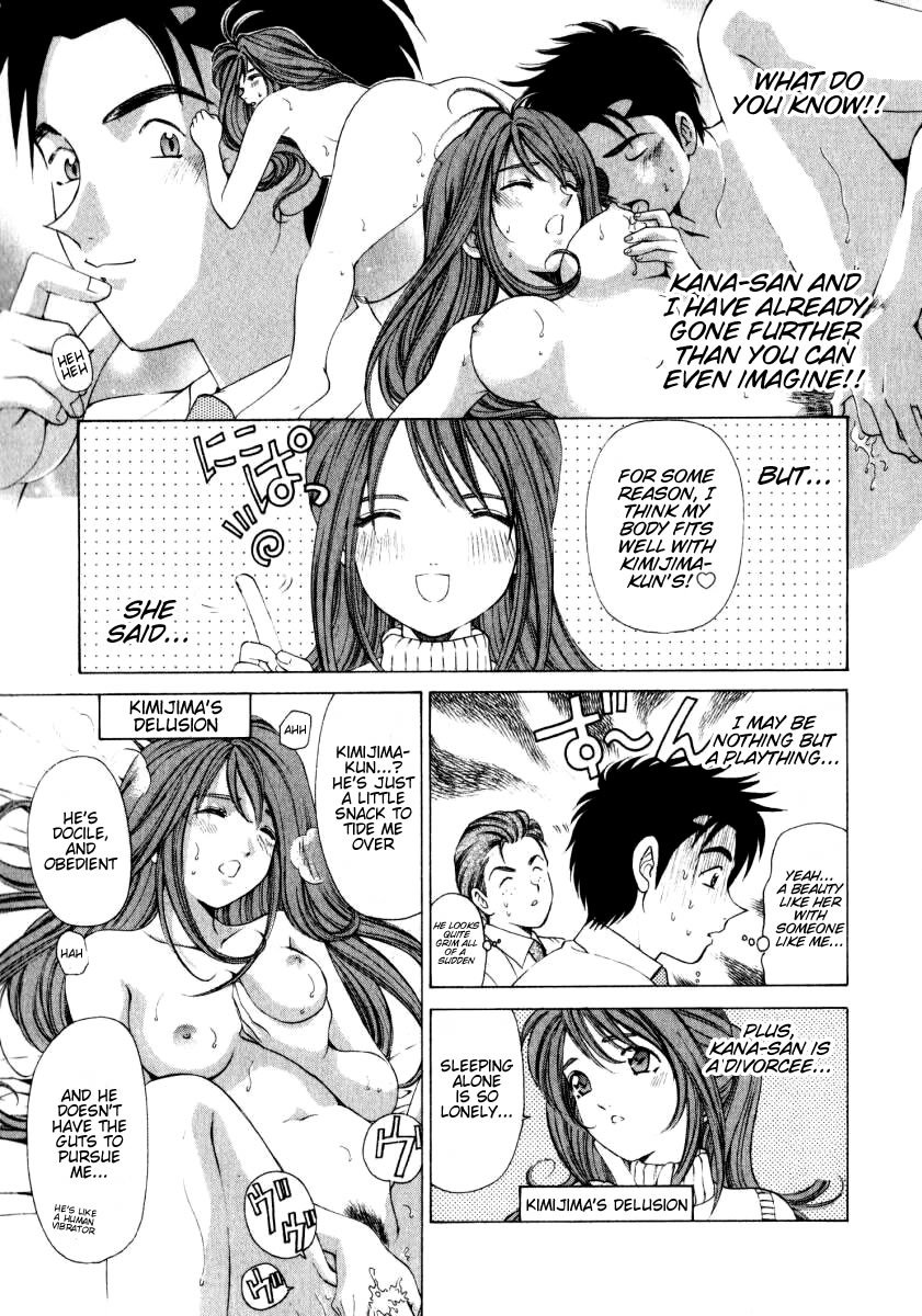 Virgin na Kankei Chapter 5 page 7 - Chapter 5: First Day & First Love Hotel Visit