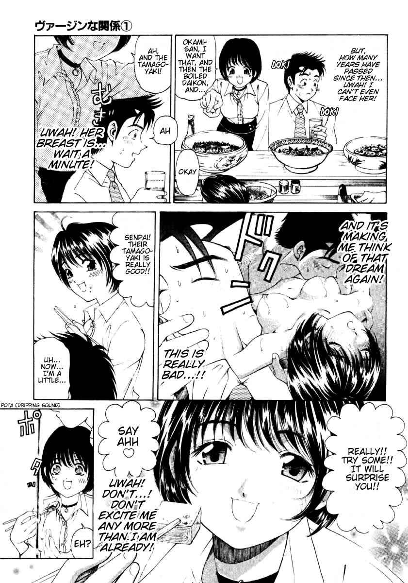 Virgin na Kankei Chapter 6 page 13 - Chapter 6: Temptation