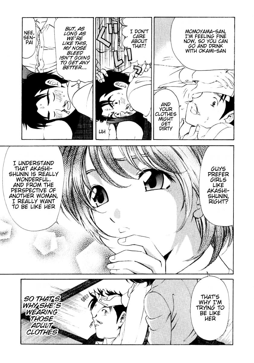 Virgin na Kankei Chapter 6 page 15 - Chapter 6: Temptation
