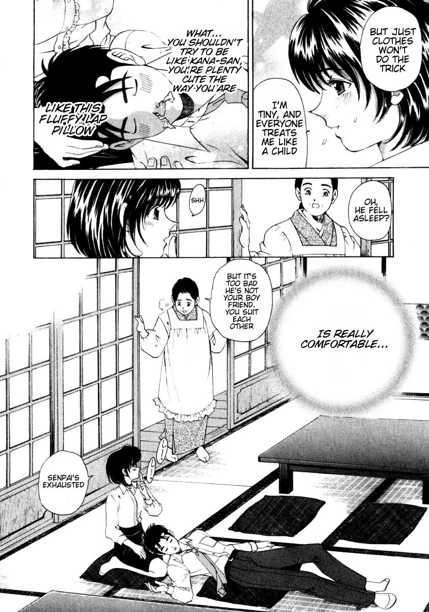 Virgin na Kankei Chapter 6 page 16 - Chapter 6: Temptation