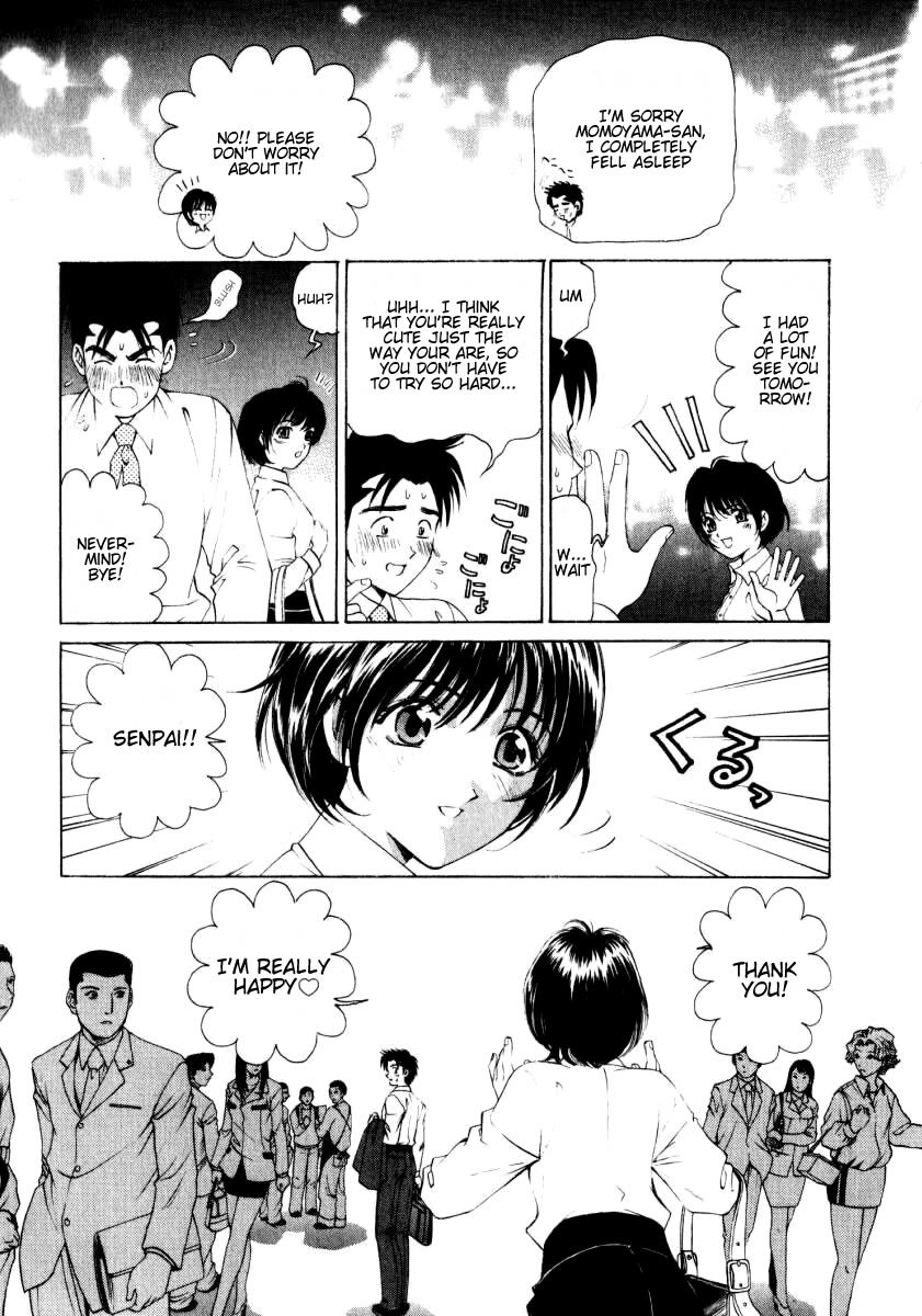 Virgin na Kankei Chapter 6 page 17 - Chapter 6: Temptation