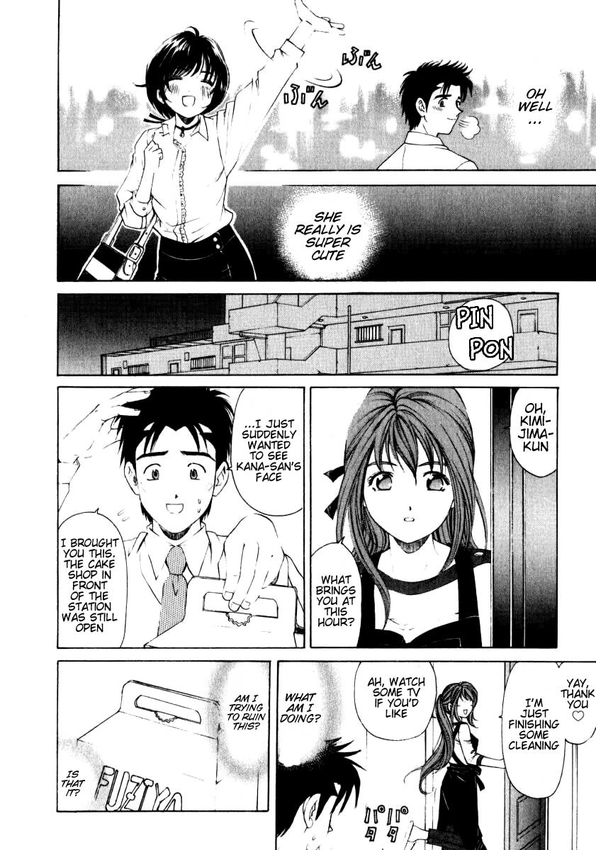 Virgin na Kankei Chapter 6 page 18 - Chapter 6: Temptation