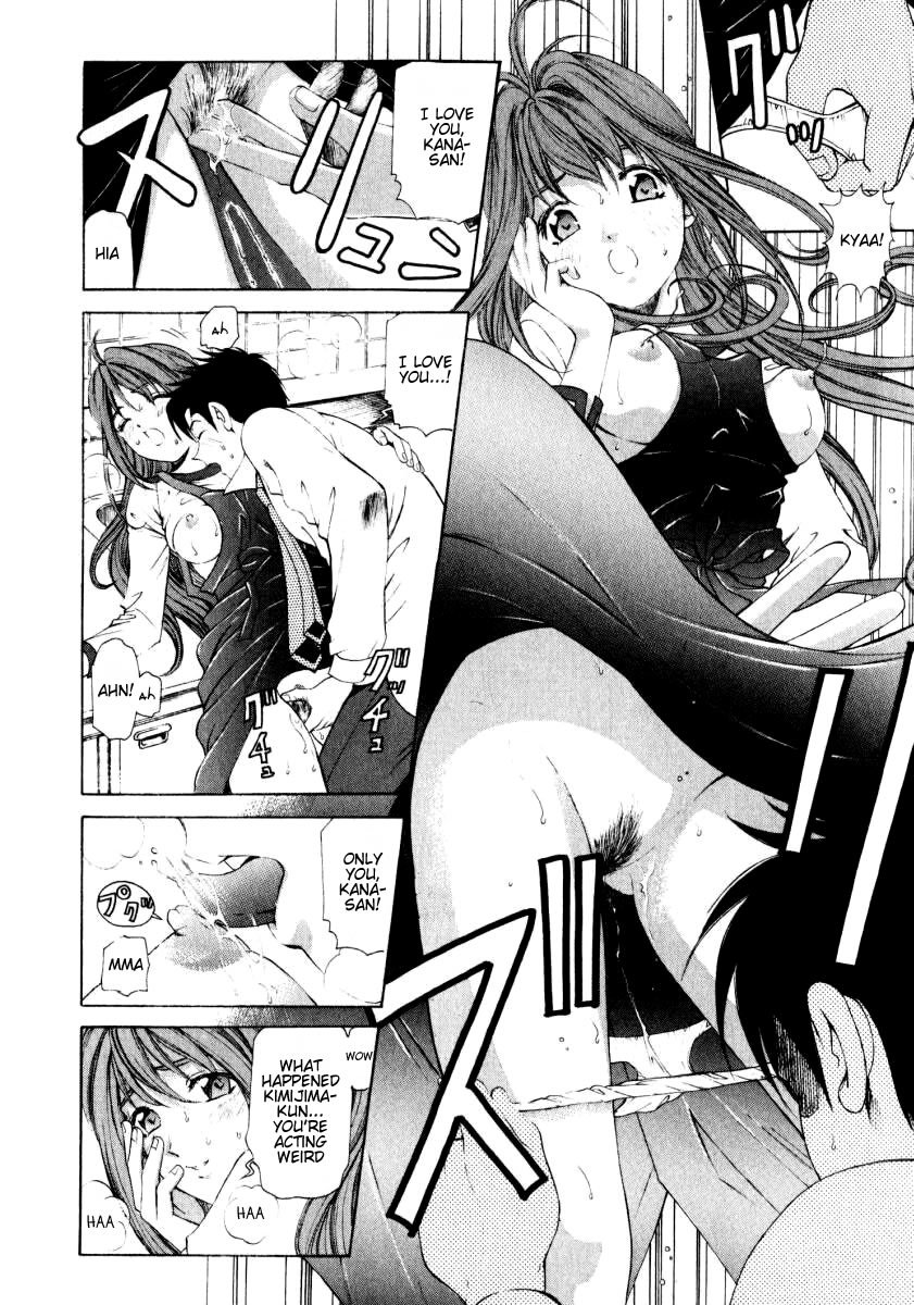 Virgin na Kankei Chapter 6 page 20 - Chapter 6: Temptation